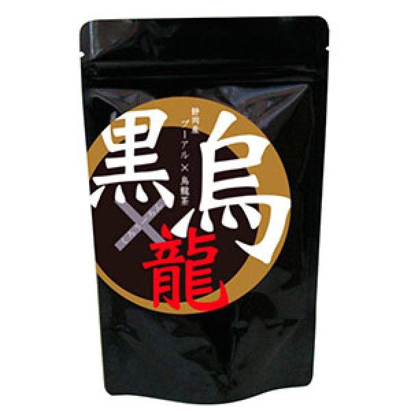 画像1: 静岡県産黒烏龍茶
