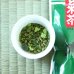 画像2: 抹茶入り玄米茶　200ｇ (2)