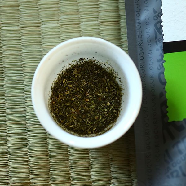 画像2: 有機緑茶　かおりティーバッグ