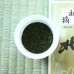 画像2: 深蒸し 初摘　100ｇ (2)