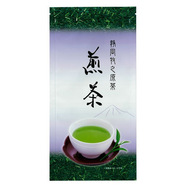 画像1: 静岡牧之原茶《紫》　100ｇ