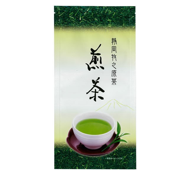 画像1: 静岡牧之原茶《黄》　100ｇ