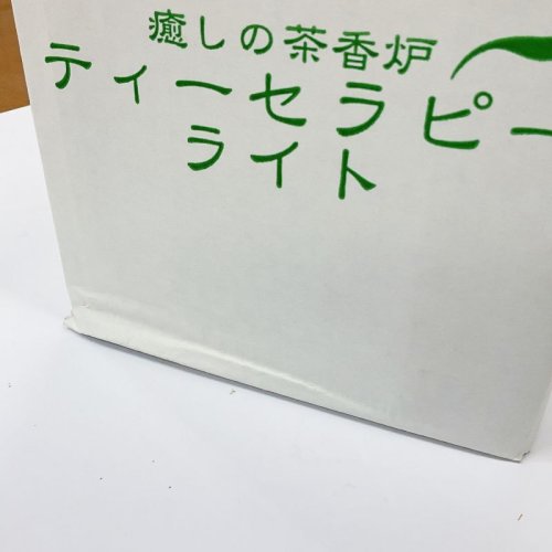 他の写真3: 【アウトレット品】日本製  癒しの茶香炉 ティーセラピーライト【洋】(1)