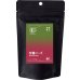 画像1: 香る煎茶　有機ローズ (1)
