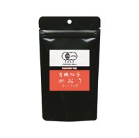 有機紅茶　かおりティーバッグ
