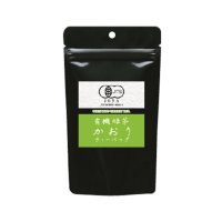 有機緑茶　かおりティーバッグ