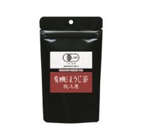 有機ほうじ茶　牧之原