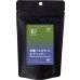 画像1: 香る煎茶　有機ベルガモット＆ラベンダー (1)