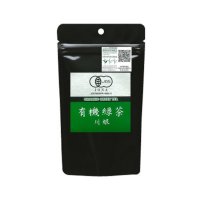 有機緑茶　川根