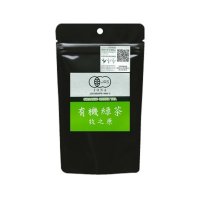 有機緑茶　牧之原