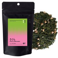 香る煎茶 さくら