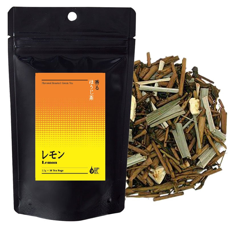画像1: 香るほうじ茶　レモン (1)