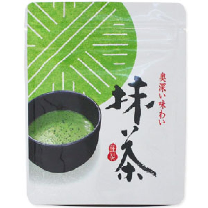 画像2: 牧之原産抹茶 40g (2)