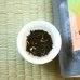画像2: 香る煎茶 トロピカル (2)