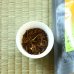 画像2: 香るほうじ茶　パイナップル (2)