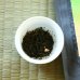 画像2: 香る煎茶 白桃 (2)