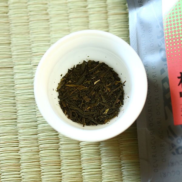 画像2: 香る煎茶 梅しそ