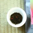 画像2: 香る煎茶 いちご (2)