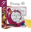 画像5: ハーブティー ティーバッグ ノンカフェイン (5)