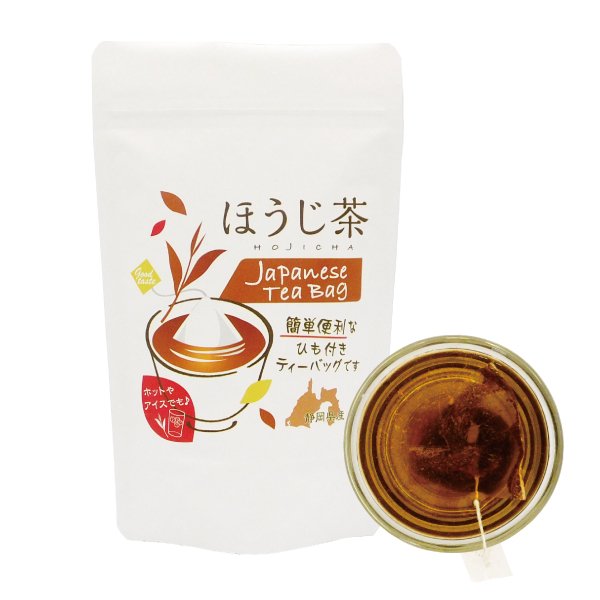 画像1: ほうじ茶ティーバッグ（ヒモ付き）　2.5ｇ×10ケ