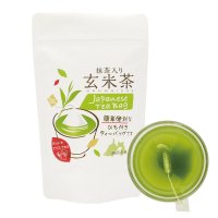 抹茶入玄米茶ティーバッグ（ヒモ付き）　2.5ｇ×10ケ