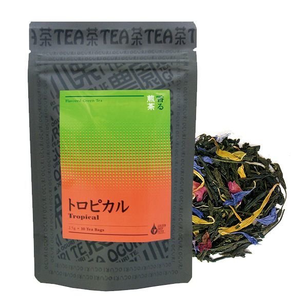 画像1: 香る煎茶 トロピカル