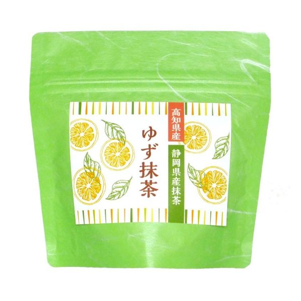 画像1: 高知県産ゆず果汁使用　ゆず抹茶　 80ｇ
