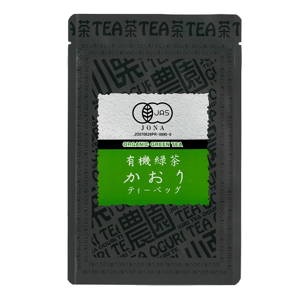 有機緑茶　かおりティーバッグ