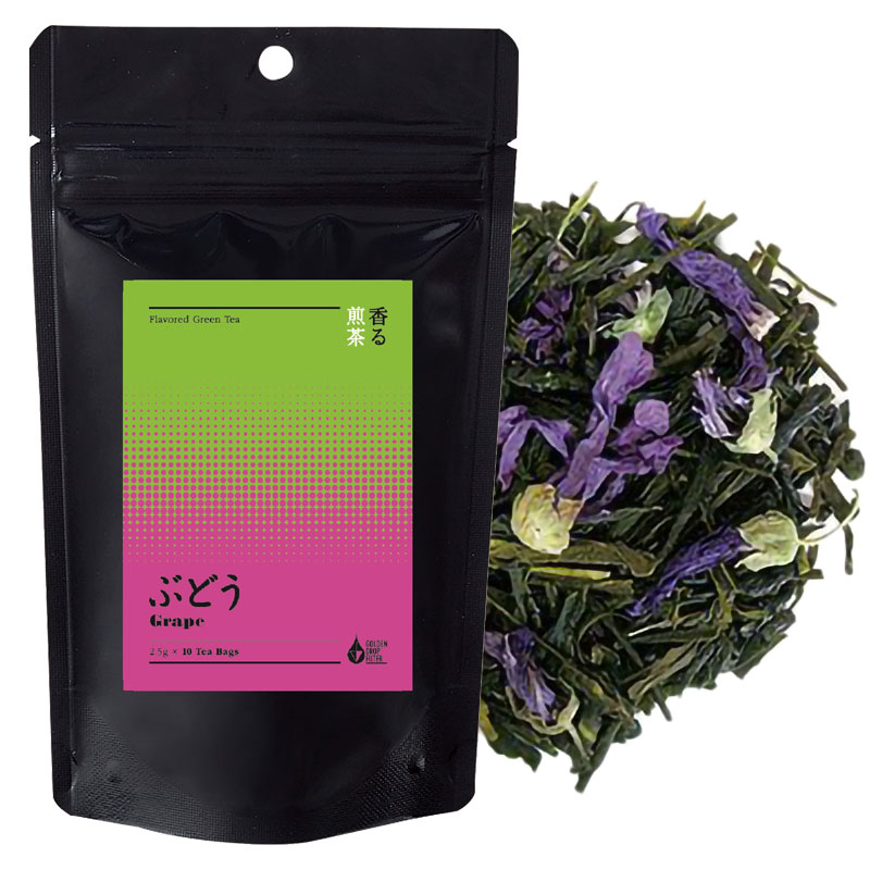 香る煎茶 ぶどう