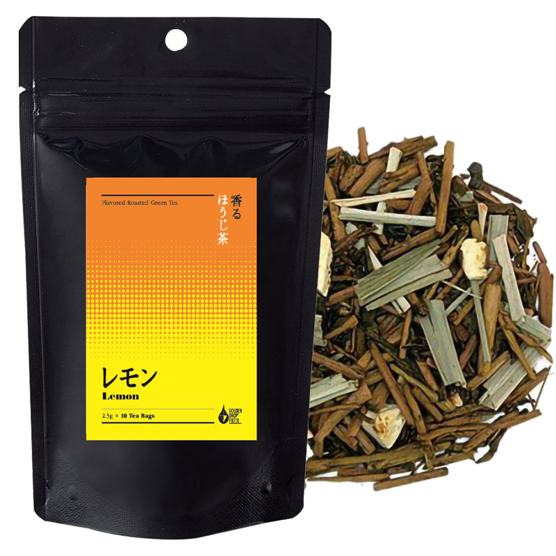 香るほうじ茶　レモン