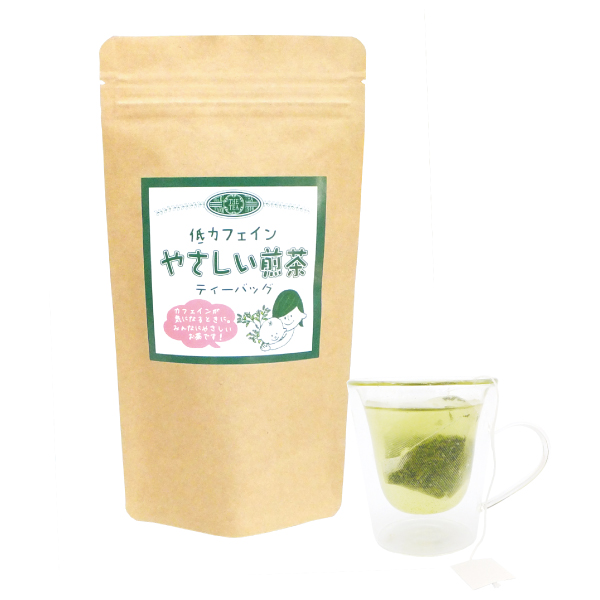 【低カフェイン煎茶】 やさしい煎茶ティーバッグ  2ｇ×15ケ