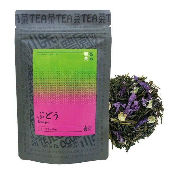 画像2: 秋のフレーバーセット (2)