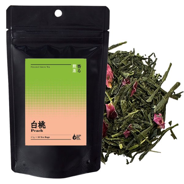 画像1: 香る煎茶 白桃 (1)