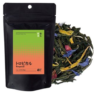 ゆずページ ゆず茶（飲み切り30g）専用BOX20包入(個包装小分けスティック