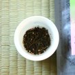 画像2: 香る煎茶 さくら (2)