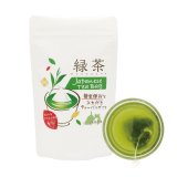 小栗農園公式通販】OGURI TEA FARM1916